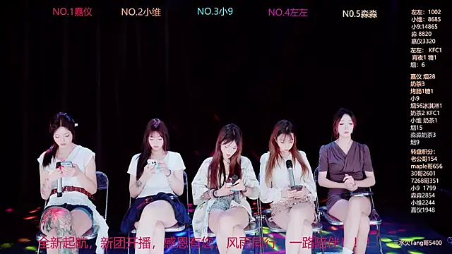 Snapshot of YDHY-girl-08 chatting on 06.16.26 YDHY-girl-08 online show from 06.16.26