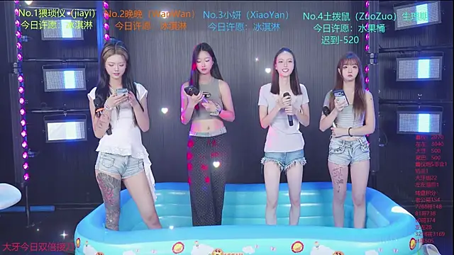 Snapshot of YDHY-girl-08 chatting on 07.29.26 YDHY-girl-08 online show from 07.29.26