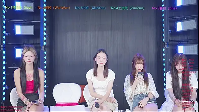 Snapshot of YDHY-girl-08 chatting on 07.31.26 YDHY-girl-08 online show from 07.31.26
