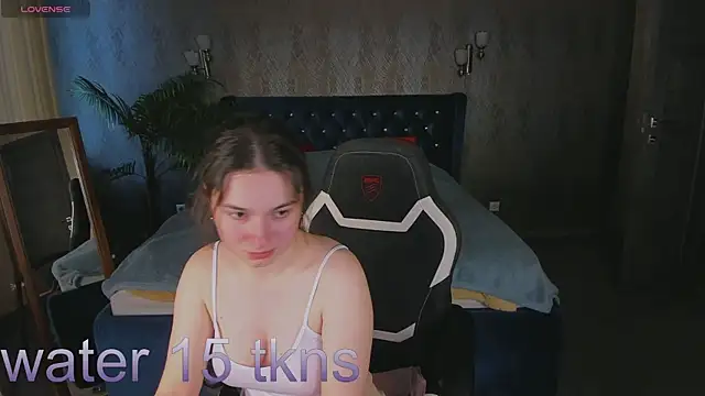 nishira shy online show from 05.30.26