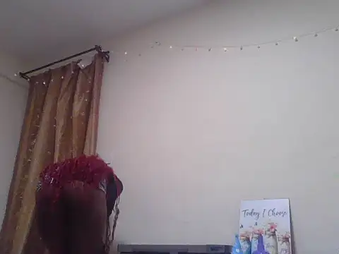 Cutezipora online show from 07.24.26
