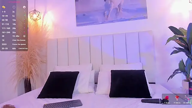 Emily Queen online show from 06.02.26
