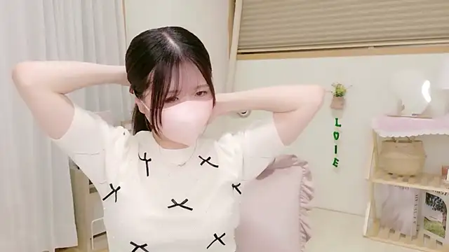Snapshot of Yuinyaaa chatting on 06.04.26 Yuinyaaa online show from 06.04.26