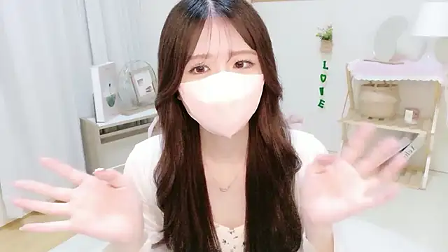 Snapshot of Yuinyaaa chatting on 07.01.26 Yuinyaaa online show from 07.01.26