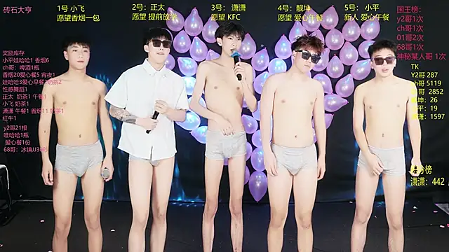 GoodLookingBoy-008 online show from 06.03.26