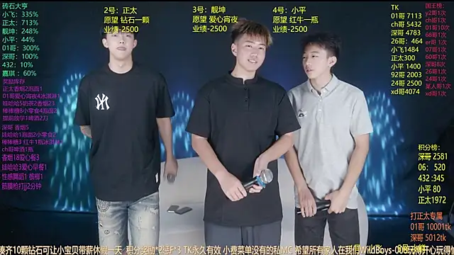 GoodLookingBoy-008 online show from 07.24.26