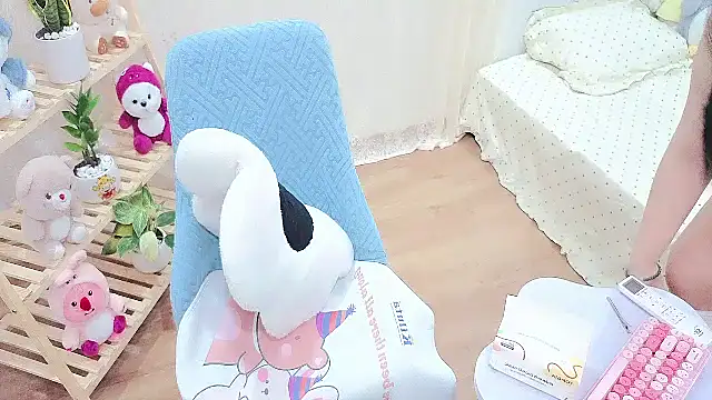 lrykknana online show from 05.31.26