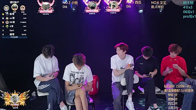 St-01 online show from 05.29.26