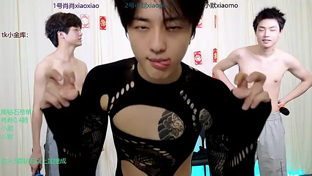 Snapshot of DLBOYS-001 chatting on 05.26.26 DLBOYS-001 online show from 05.26.26