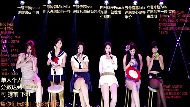 CQ-121 online show from 07.07.26