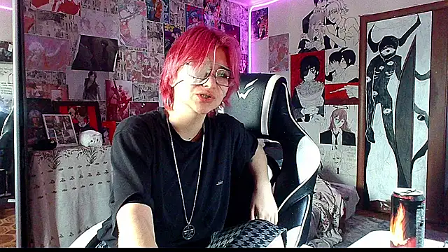 Snapshot of Michiyo_Gotou chatting on 06.01.26 Michiyo Gotou online show from 06.01.26