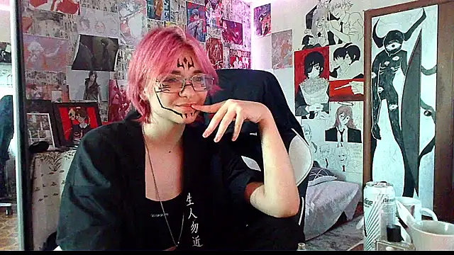 Michiyo Gotou online show from 06.06.26