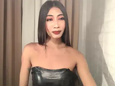 ashley cummers online show from 07.24.26