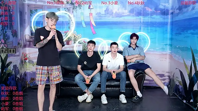 DYM-16888 online show from 06.19.26