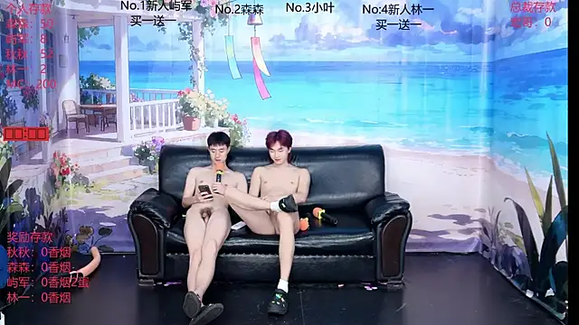 DYM-16888 online show from 06.25.26