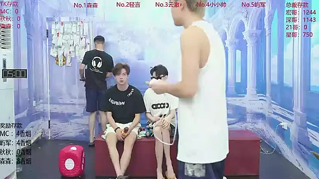 DYM-16888 online show from 06.28.26