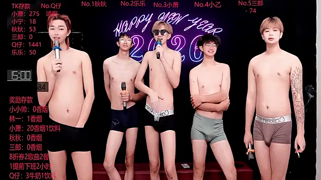 DYM-16888 online show from 07.19.26