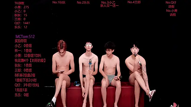 DYM-16888 online show from 07.20.26