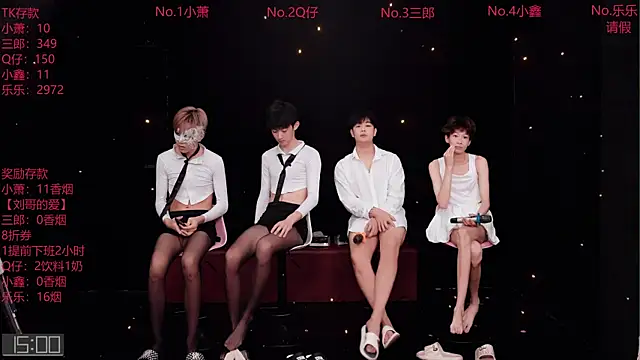 DYM-16888 online show from 07.28.26