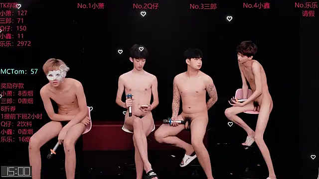 DYM-16888 online show from 07.28.26