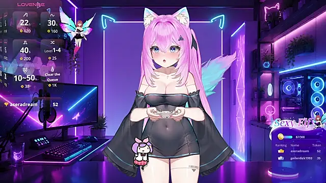 Mei Azure online show from 06.02.26