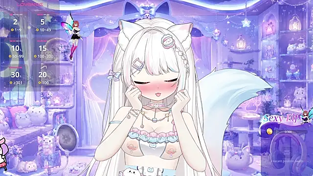 Mei Azure online show from 07.06.26