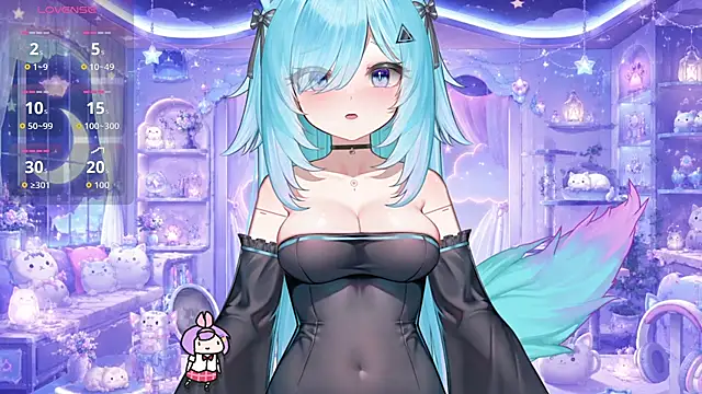 Mei Azure online show from 07.13.26