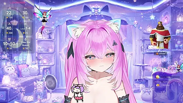 Mei Azure online show from 07.14.26