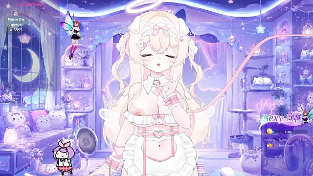 Mei Azure online show from 07.23.26