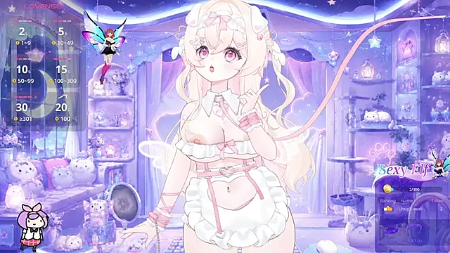 Mei Azure online show from 07.23.26