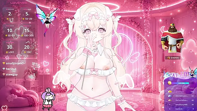 Mei Azure online show from 07.24.26