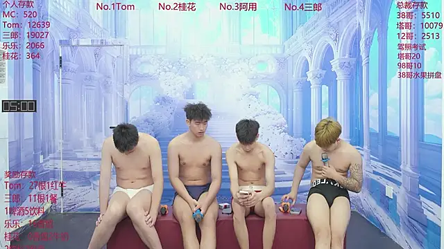 ATM-16888 online show from 06.03.26