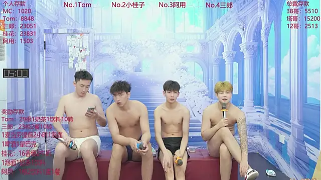 ATM-16888 online show from 06.07.26