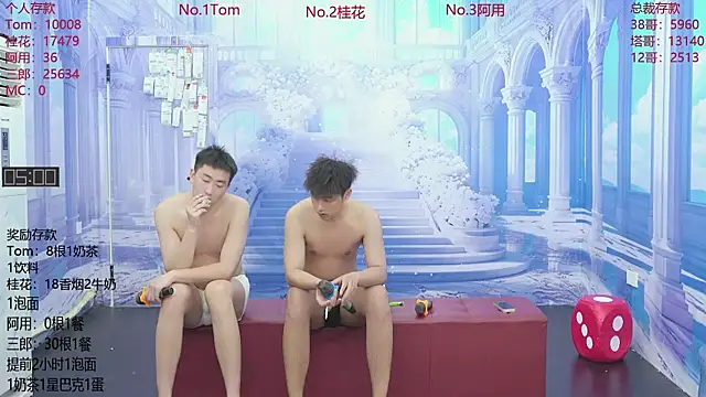 ATM-16888 online show from 06.10.26