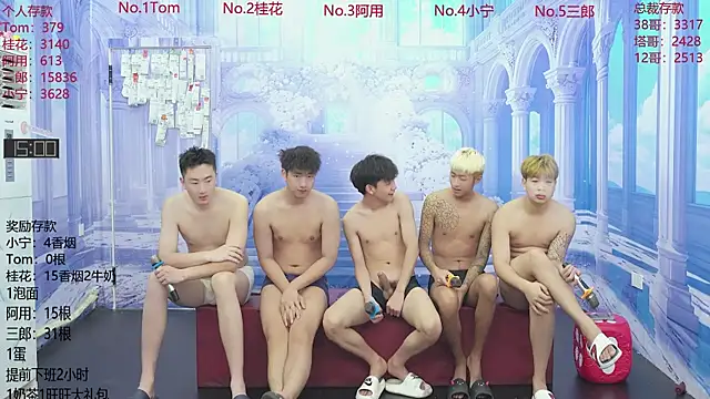 ATM-16888 online show from 06.18.26