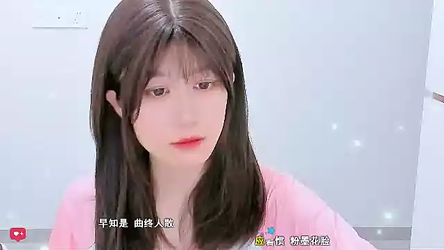 Sunflower cute11 online show from 06.03.26