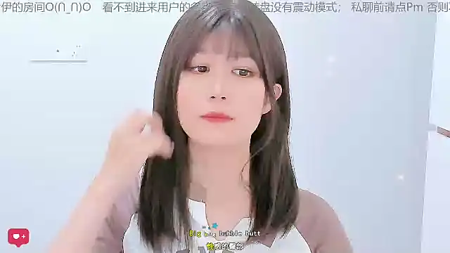 Sunflower cute11 online show from 06.05.26
