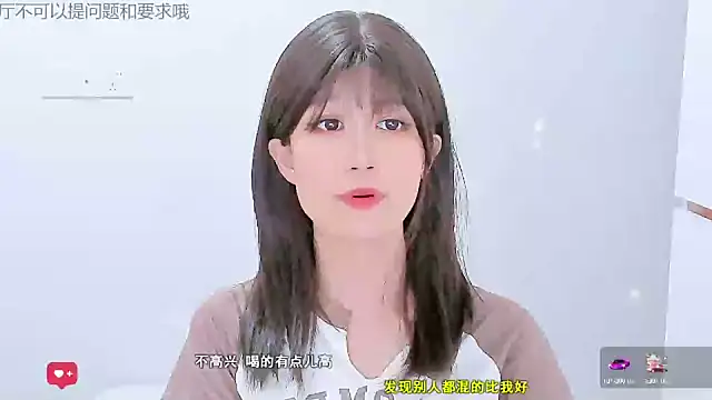 Sunflower cute11 online show from 06.05.26