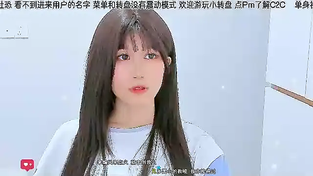 Sunflower cute11 online show from 06.07.26