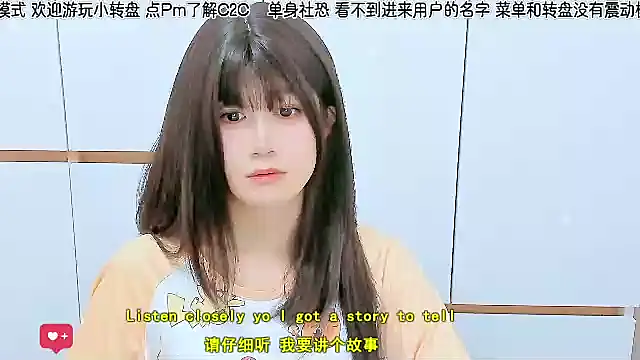 Sunflower cute11 online show from 06.10.26
