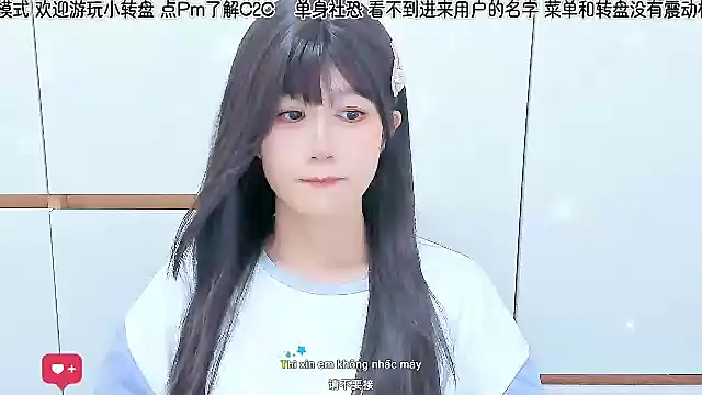 Sunflower cute11 online show from 06.24.26