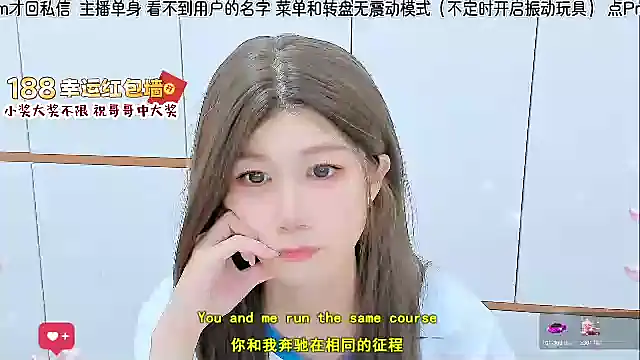 Sunflower cute11 online show from 07.05.26