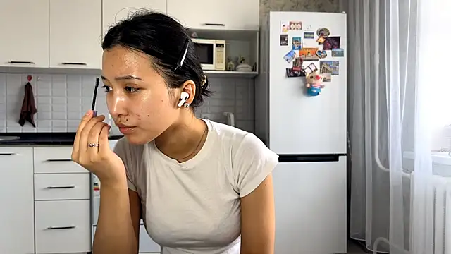 AikoHokonu online show from 06.08.26