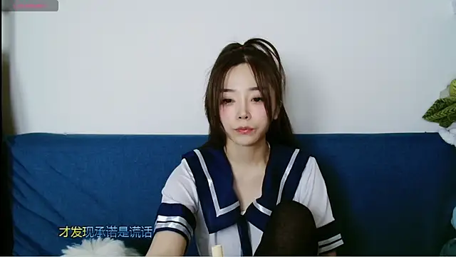 sallybao online show from 07.14.26