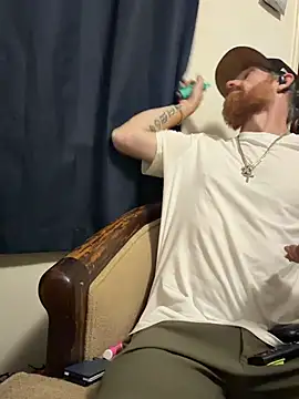 neonginger online show from 07.14.26