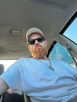 neonginger online show from 07.20.26