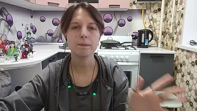 Snapshot of Saranade chatting on 05.29.26 Saranade online show from 05.29.26
