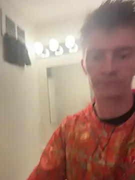 DrippingHeat online show from 07.31.26