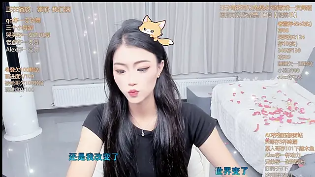Momolith 924 online show from 06.20.26