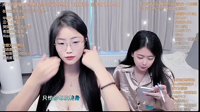 Momolith 924 online show from 07.04.26
